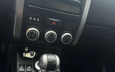 Nissan X-Trail, 2010 год, 1 130 000 рублей, 7 фотография