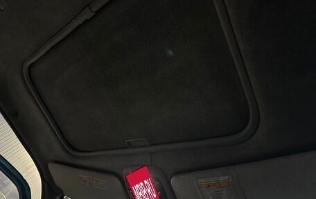 Nissan Serena I, 1999 год, 475 000 рублей, 10 фотография