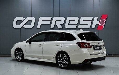 Subaru Levorg I, 2014 год, 1 499 000 рублей, 2 фотография