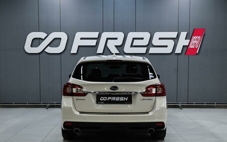 Subaru Levorg I, 2014 год, 1 499 000 рублей, 4 фотография