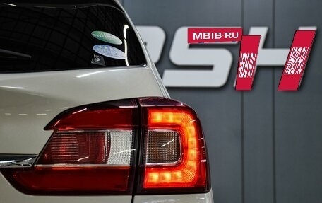 Subaru Levorg I, 2014 год, 1 499 000 рублей, 7 фотография