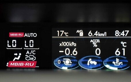 Subaru Levorg I, 2014 год, 1 499 000 рублей, 15 фотография