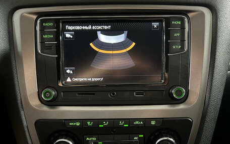 Skoda Octavia, 2012 год, 799 000 рублей, 15 фотография