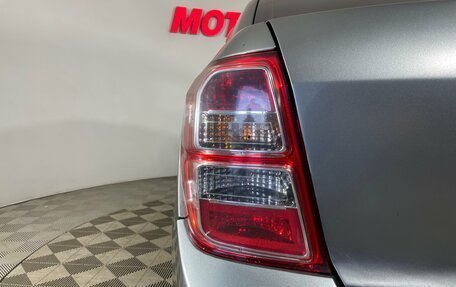 Chevrolet Cobalt II, 2013 год, 495 000 рублей, 8 фотография