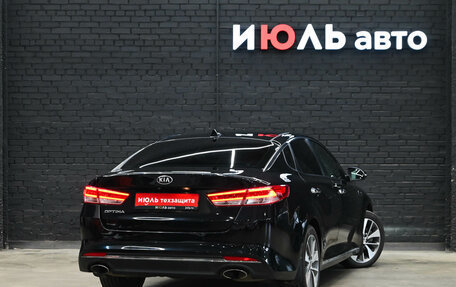 KIA Optima IV, 2018 год, 2 045 000 рублей, 4 фотография