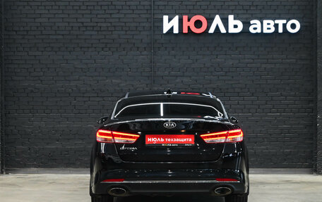 KIA Optima IV, 2018 год, 2 045 000 рублей, 5 фотография