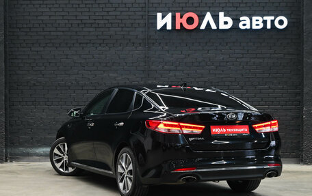 KIA Optima IV, 2018 год, 2 045 000 рублей, 6 фотография