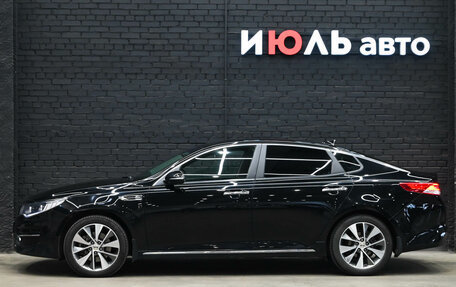 KIA Optima IV, 2018 год, 2 045 000 рублей, 7 фотография