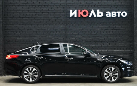 KIA Optima IV, 2018 год, 2 045 000 рублей, 8 фотография
