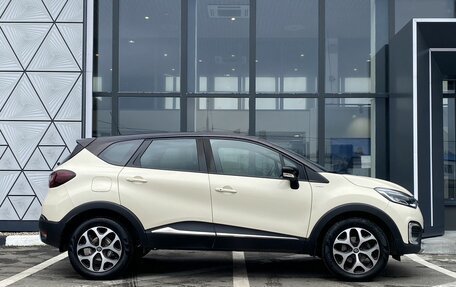 Renault Kaptur I рестайлинг, 2018 год, 1 599 000 рублей, 4 фотография