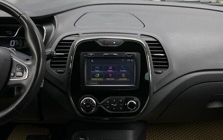 Renault Kaptur I рестайлинг, 2018 год, 1 599 000 рублей, 8 фотография