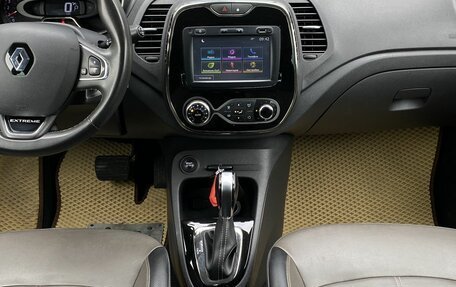 Renault Kaptur I рестайлинг, 2018 год, 1 599 000 рублей, 9 фотография