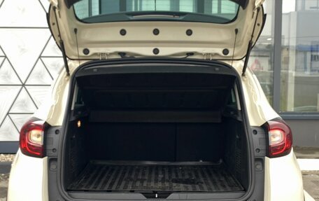 Renault Kaptur I рестайлинг, 2018 год, 1 599 000 рублей, 6 фотография