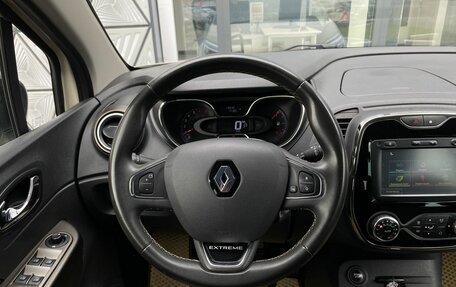 Renault Kaptur I рестайлинг, 2018 год, 1 599 000 рублей, 10 фотография