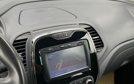 Renault Kaptur I рестайлинг, 2018 год, 1 599 000 рублей, 11 фотография