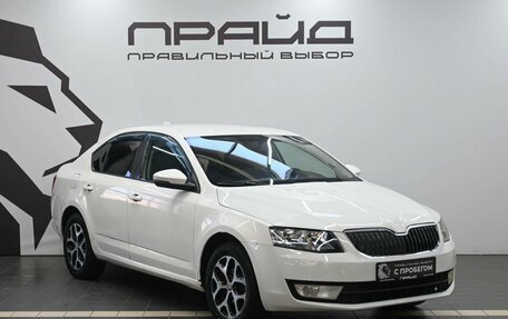 Skoda Octavia, 2014 год, 749 900 рублей, 4 фотография