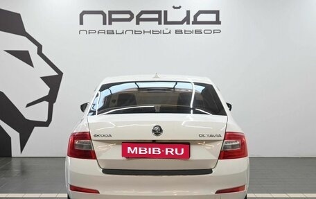 Skoda Octavia, 2014 год, 749 900 рублей, 3 фотография