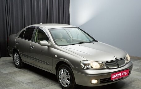 Nissan Bluebird Sylphy II, 2004 год, 499 000 рублей, 2 фотография