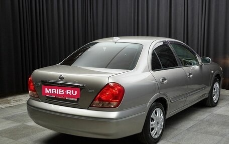 Nissan Bluebird Sylphy II, 2004 год, 499 000 рублей, 3 фотография