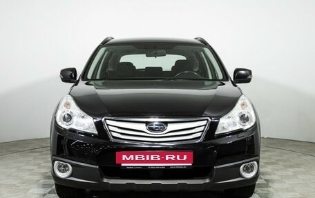 Subaru Outback IV рестайлинг, 2011 год, 1 299 700 рублей, 2 фотография