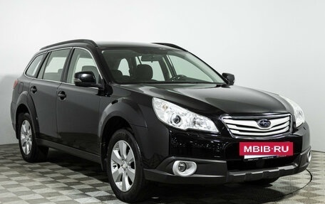 Subaru Outback IV рестайлинг, 2011 год, 1 299 700 рублей, 3 фотография