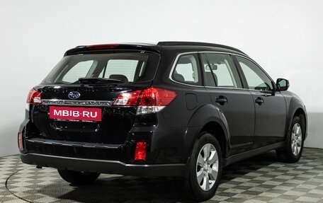 Subaru Outback IV рестайлинг, 2011 год, 1 299 700 рублей, 5 фотография