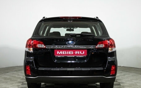 Subaru Outback IV рестайлинг, 2011 год, 1 299 700 рублей, 6 фотография