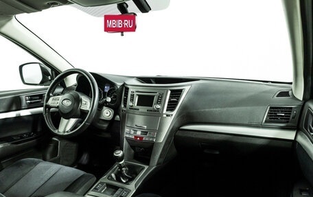 Subaru Outback IV рестайлинг, 2011 год, 1 299 700 рублей, 8 фотография