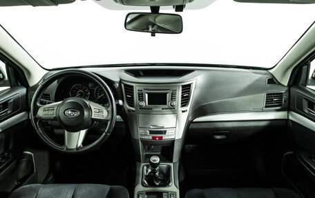 Subaru Outback IV рестайлинг, 2011 год, 1 299 700 рублей, 10 фотография