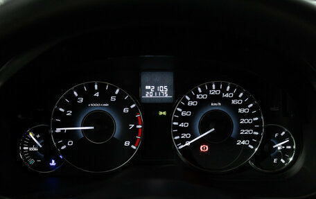 Subaru Outback IV рестайлинг, 2011 год, 1 299 700 рублей, 9 фотография