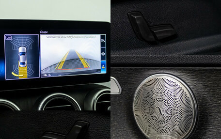 Mercedes-Benz C-Класс, 2018 год, 2 749 585 рублей, 18 фотография
