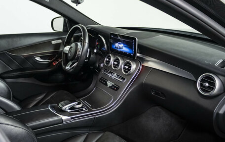 Mercedes-Benz C-Класс, 2018 год, 2 749 585 рублей, 10 фотография