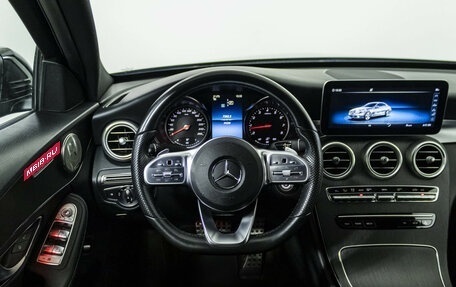 Mercedes-Benz C-Класс, 2018 год, 2 749 585 рублей, 14 фотография