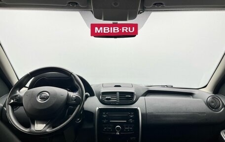 Nissan Terrano III, 2017 год, 1 189 000 рублей, 15 фотография