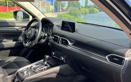 Mazda CX-5 II, 2017 год, 2 490 000 рублей, 6 фотография