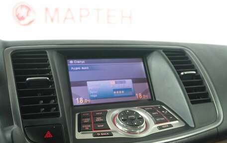 Nissan Teana, 2011 год, 1 123 000 рублей, 11 фотография