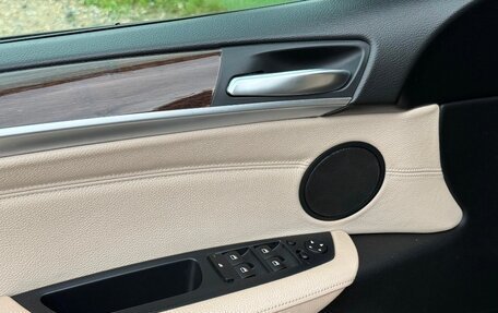 BMW X5, 2012 год, 1 900 000 рублей, 13 фотография