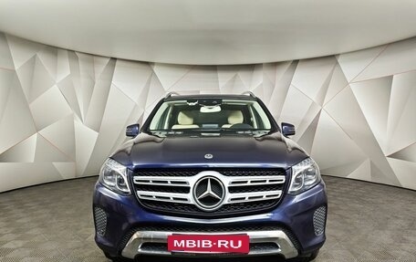 Mercedes-Benz GLS, 2018 год, 4 535 000 рублей, 7 фотография
