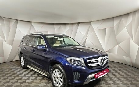 Mercedes-Benz GLS, 2018 год, 4 535 000 рублей, 3 фотография