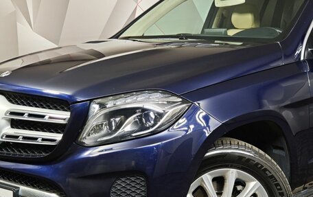 Mercedes-Benz GLS, 2018 год, 4 535 000 рублей, 10 фотография