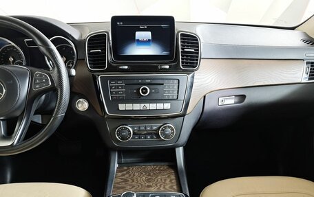 Mercedes-Benz GLS, 2018 год, 4 535 000 рублей, 15 фотография