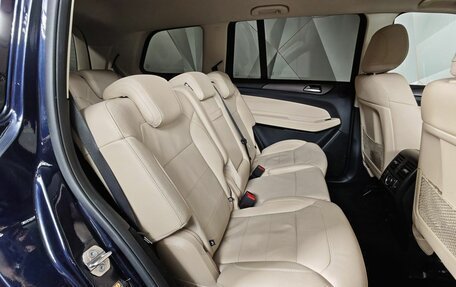 Mercedes-Benz GLS, 2018 год, 4 535 000 рублей, 16 фотография