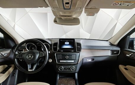 Mercedes-Benz GLS, 2018 год, 4 535 000 рублей, 14 фотография