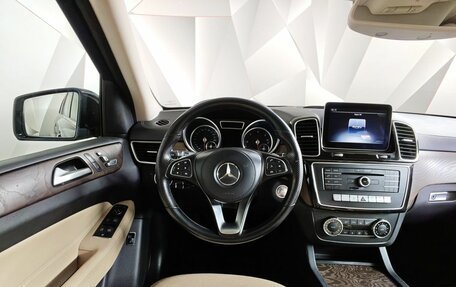 Mercedes-Benz GLS, 2018 год, 4 535 000 рублей, 20 фотография