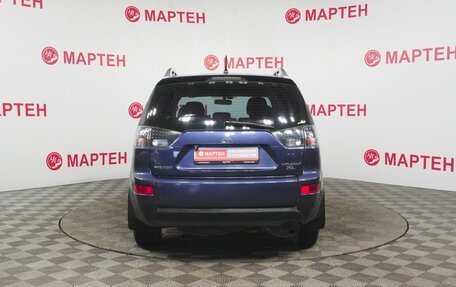 Mitsubishi Outlander III рестайлинг 3, 2008 год, 1 020 000 рублей, 6 фотография