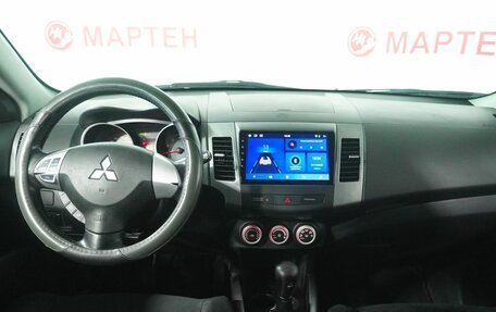 Mitsubishi Outlander III рестайлинг 3, 2008 год, 1 020 000 рублей, 15 фотография