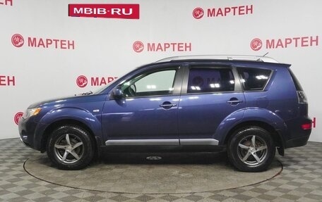 Mitsubishi Outlander III рестайлинг 3, 2008 год, 1 020 000 рублей, 8 фотография