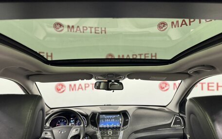 Hyundai Santa Fe III рестайлинг, 2012 год, 1 479 000 рублей, 12 фотография