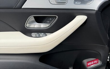 Mercedes-Benz GLE, 2020 год, 7 450 000 рублей, 11 фотография