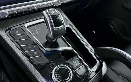 Geely Atlas, 2024 год, 2 147 000 рублей, 15 фотография